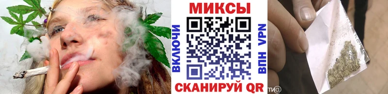 hydra tor  Барнаул  БУТИРАТ бутандиол 
