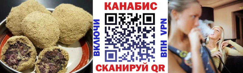 сколько стоит  Барнаул  блэк спрут ONION  Canna-Cookies марихуана 