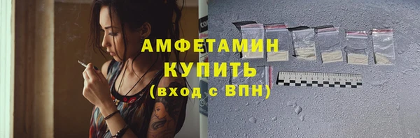 PSILOCYBIN Красноперекопск