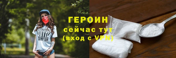 ALPHA-PVP Краснотурьинск