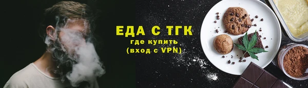 PSILOCYBIN Красноперекопск