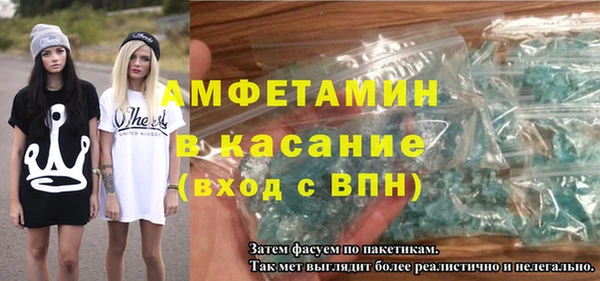 PSILOCYBIN Красноперекопск