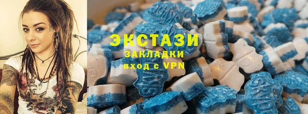 PSILOCYBIN Красноперекопск