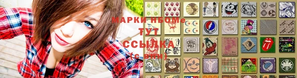 PSILOCYBIN Красноперекопск
