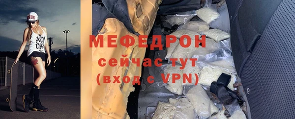 PSILOCYBIN Красноперекопск
