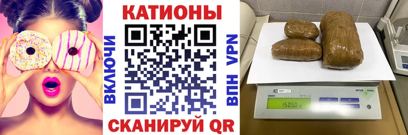 мега маркетплейс  где купить наркотик  Барнаул  МЯУ-МЯУ 4 MMC 