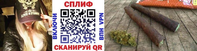 Конопля семена  ОМГ ОМГ ССЫЛКА  Барнаул 
